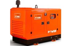 Дизельный генератор TAFE Power TAF-P-45W