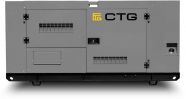 Дизельный генератора CTG 165CS