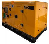 Дизельный генератор WattStream WS45-CX-C