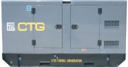 Дизельный генератора CTG 1250PS