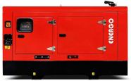 Дизельный генератор Вепрь АДС 45-Т400 РЯ4 в шумозащитном кожухе