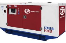 Дизельный генератор General Power GP275DN